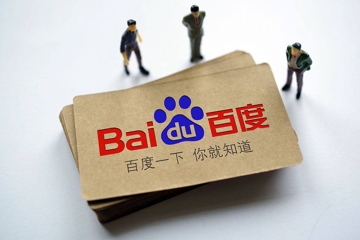 kok游戏在线考研考公